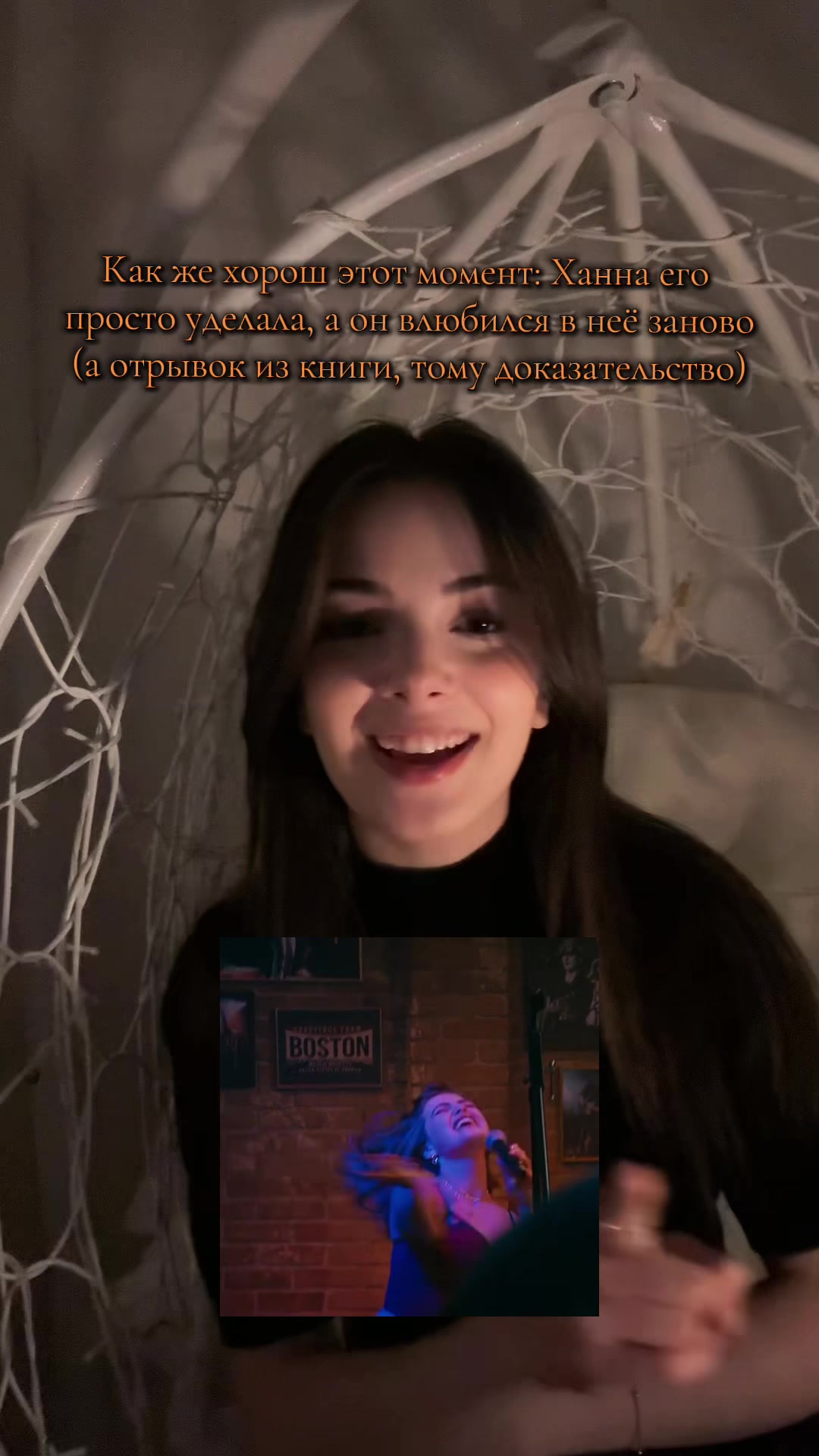 @𐙚𝐛𝐢𝐧𝐧𝐢𝐞𝐞𝐛𝐨𝐨𝐤𝐬𝜗𝜚