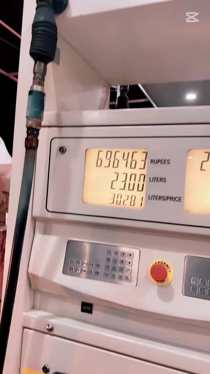 @دانی کہتے ہیں 😎