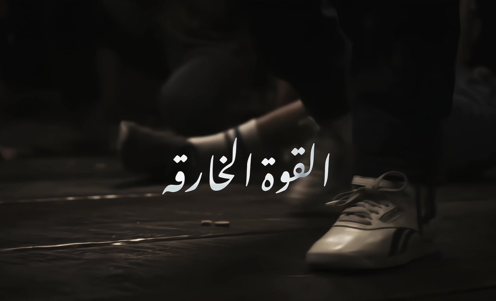 @AMNA🪽