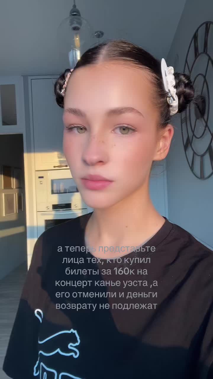 @Toryy339