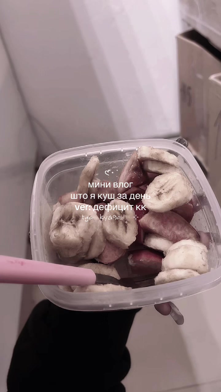 @кяо