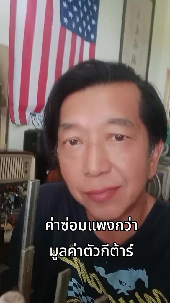 @อักษรา นาคะตะ