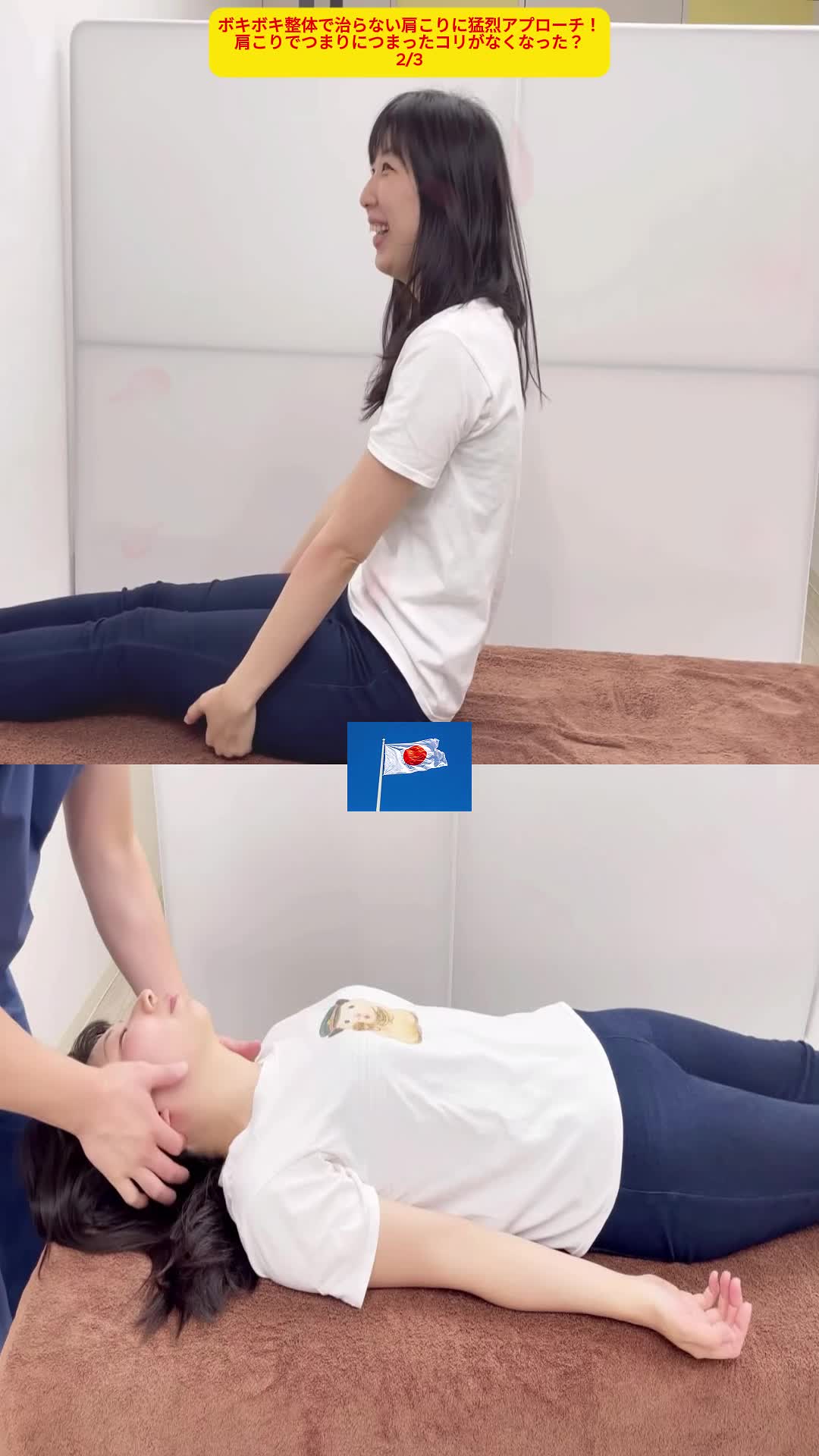 @Japanlove192