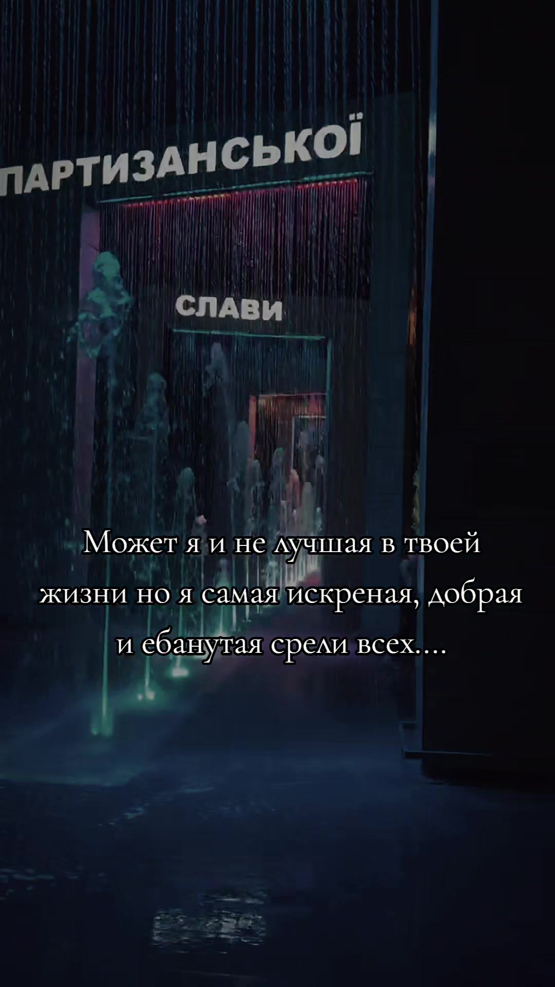 @𝒜𝓁𝒷𝒾𝓃𝒶🫀