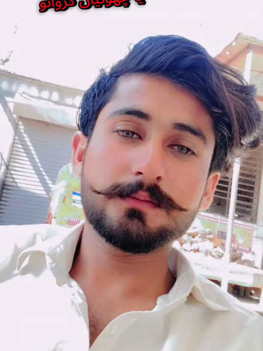 @اساں نئی بچدے 💔🚬