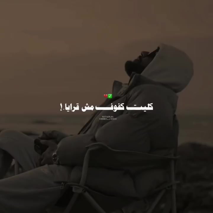 @𝐅𝐚𝐧𝐬 𝐬𝐚𝐦𝐚𝐫𝐚