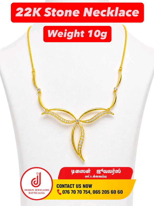 @Design Jewellers Batticaloa