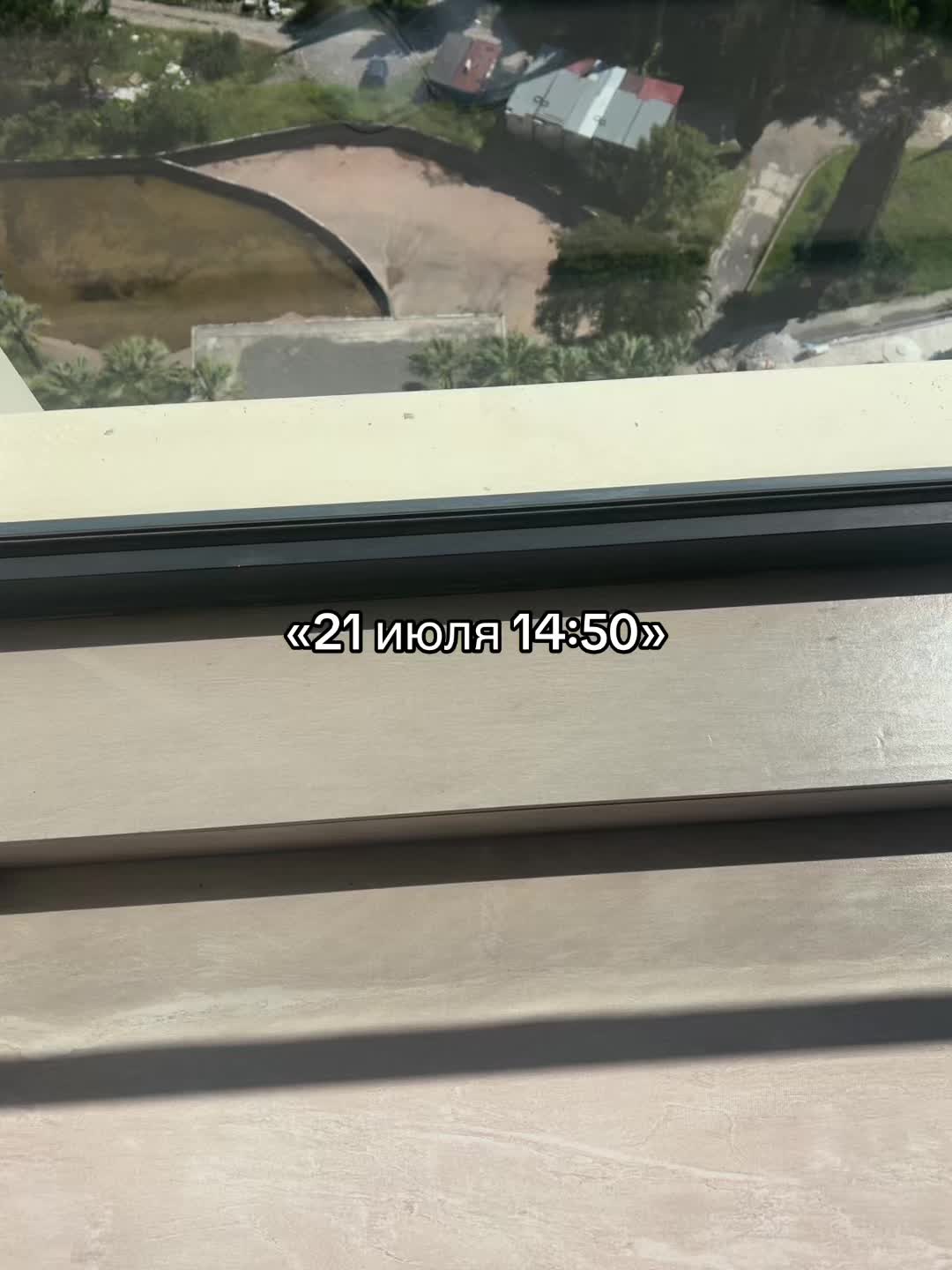 @alicerr🫦