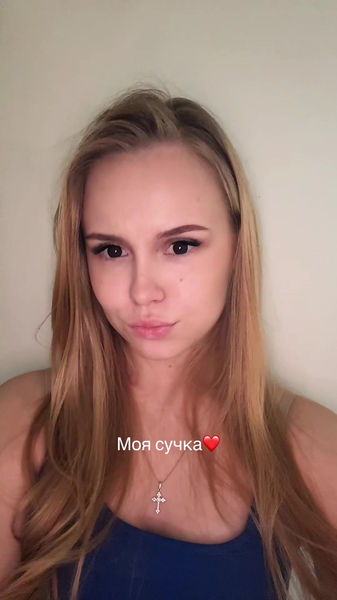 @лизок