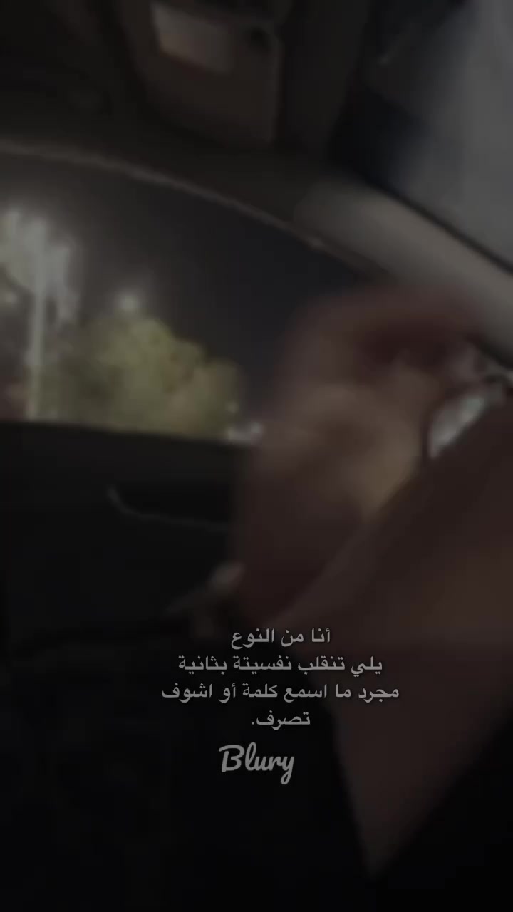 @🌷نـــــــ☆ــور🌷
