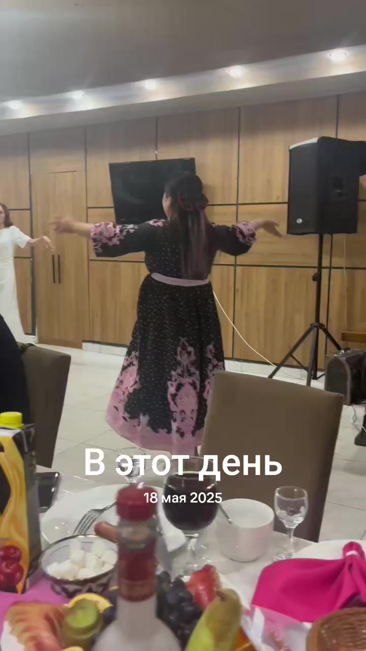 @Ая