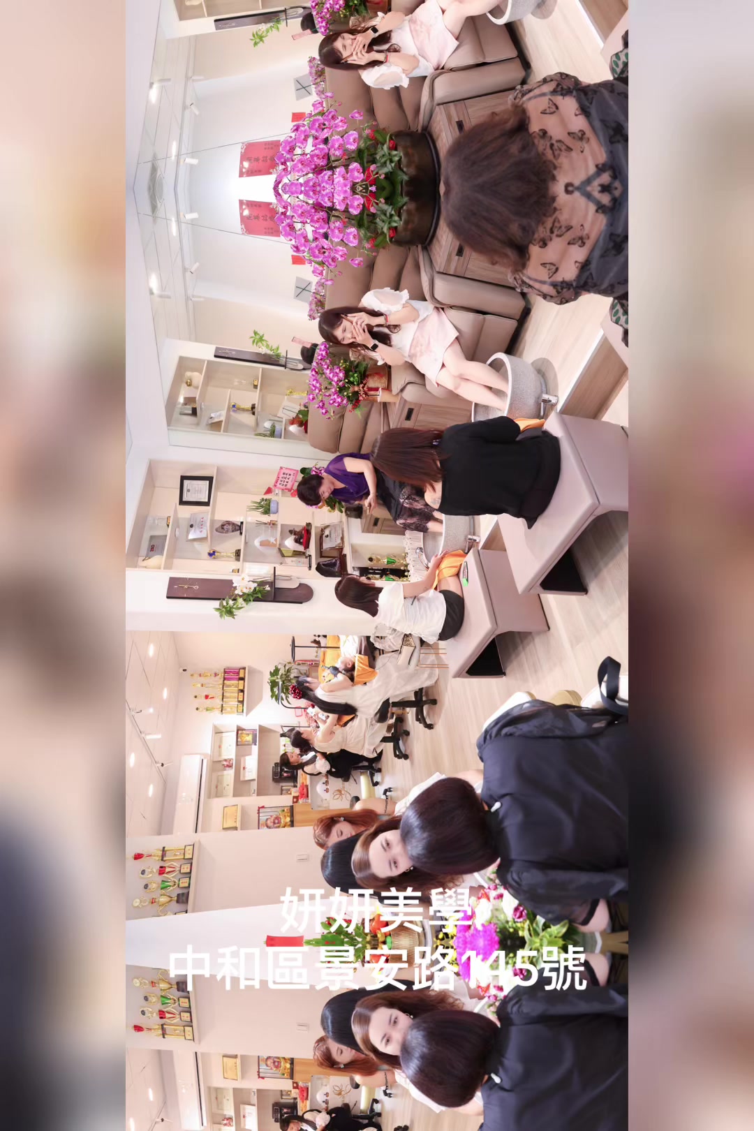 @Yanyan妍妍美學 🇻🇳🇹🇼 🇮🇩