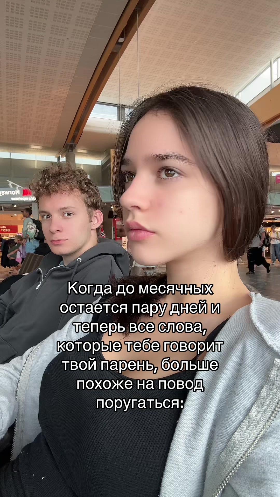 @Dashpat