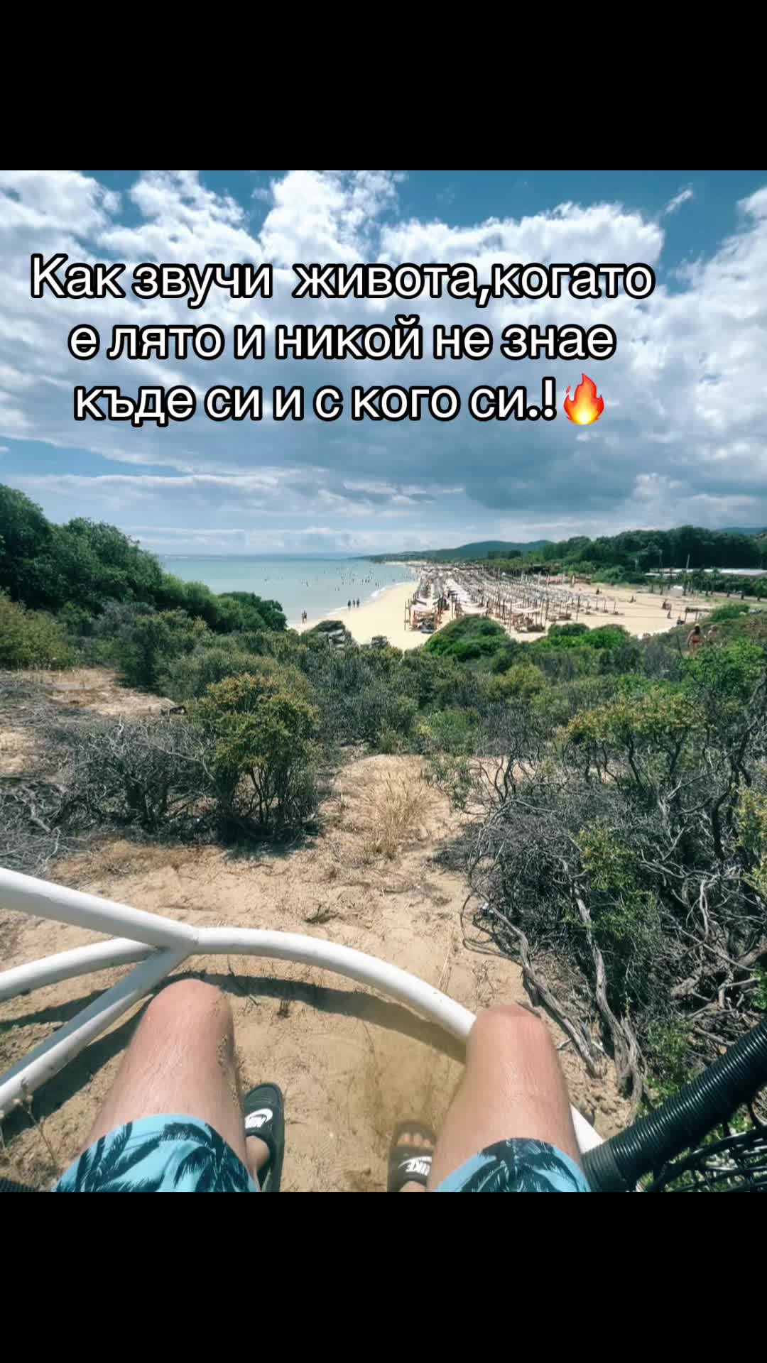 @anhel1808