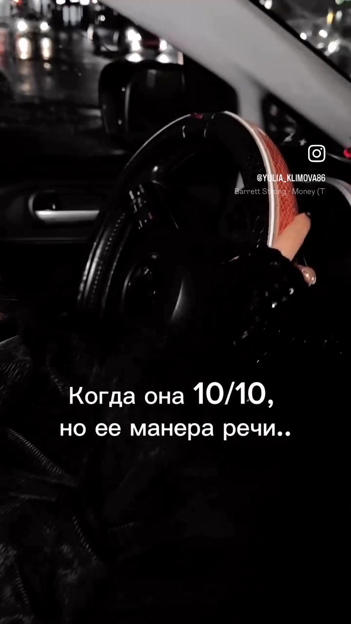 @Yulia  Klimova