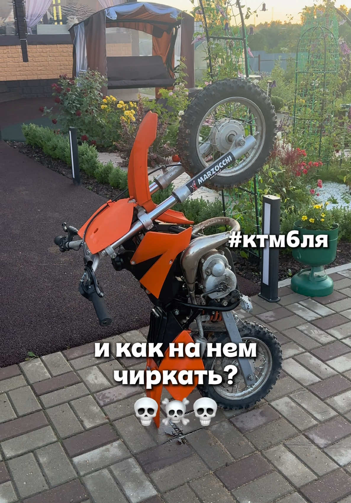 @Street Moscow Region🚔