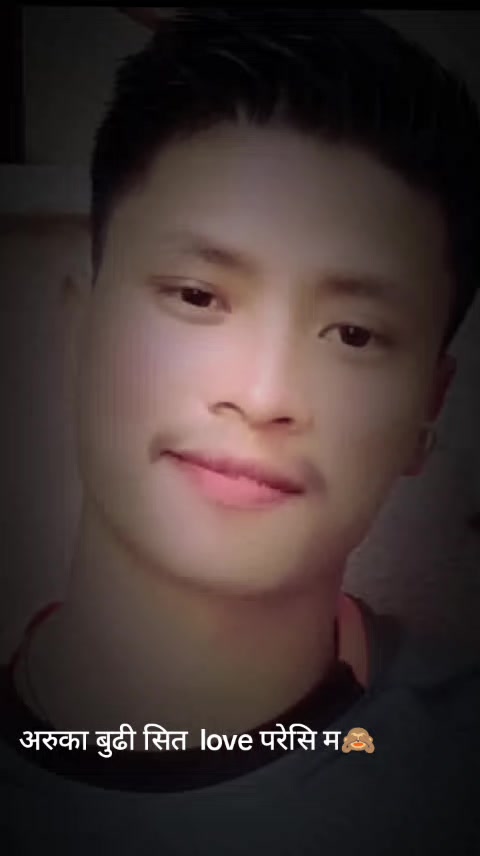 @Mr yonjan lama🇳🇵❤️🇰🇼🙏5535