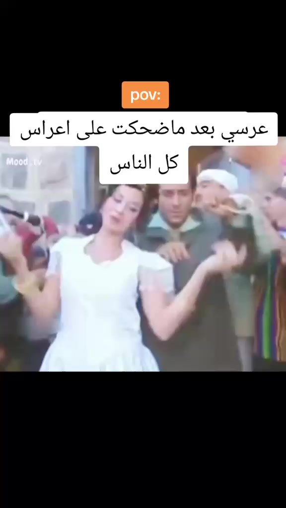 @مقاطع منوعة 🇸🇦🇸🇾