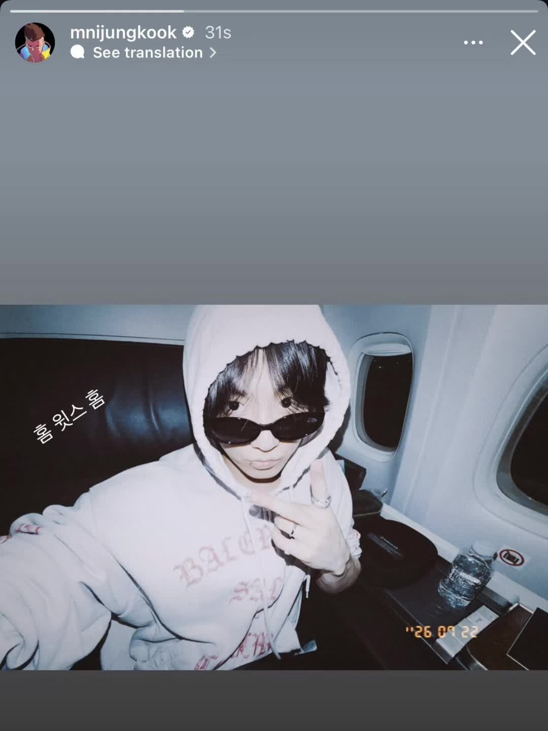 @𝚊𝚍𝚒𝚜𝚊♡⁷