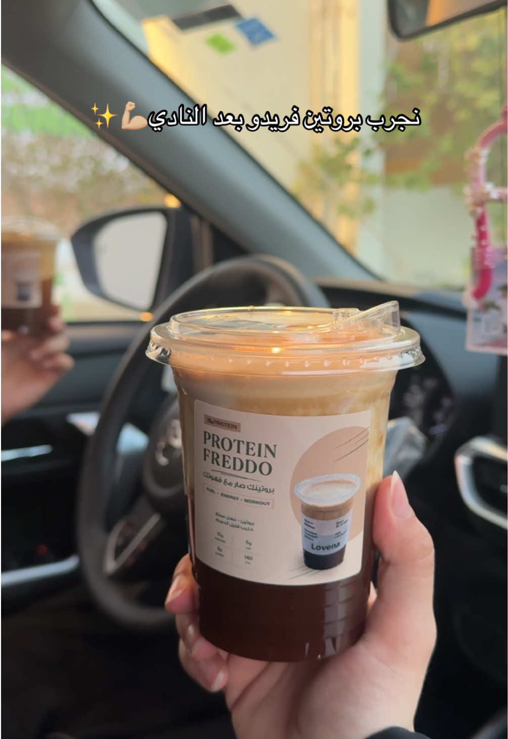 @RAZAN ABDULLAH | ๐คณ