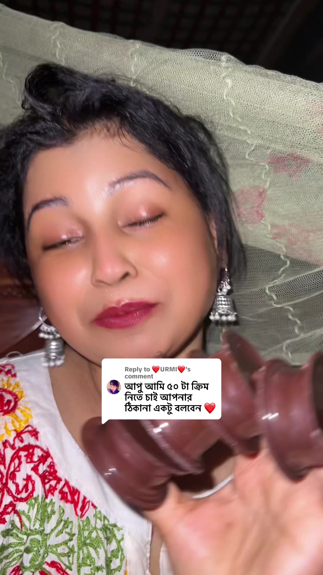 @Sharmin Shila cream apa💎