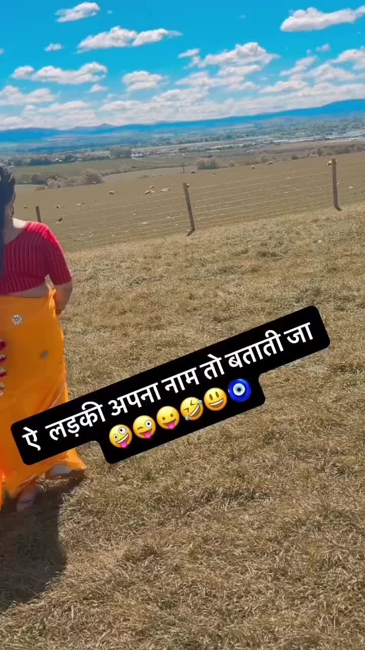 @Renu Sharma
