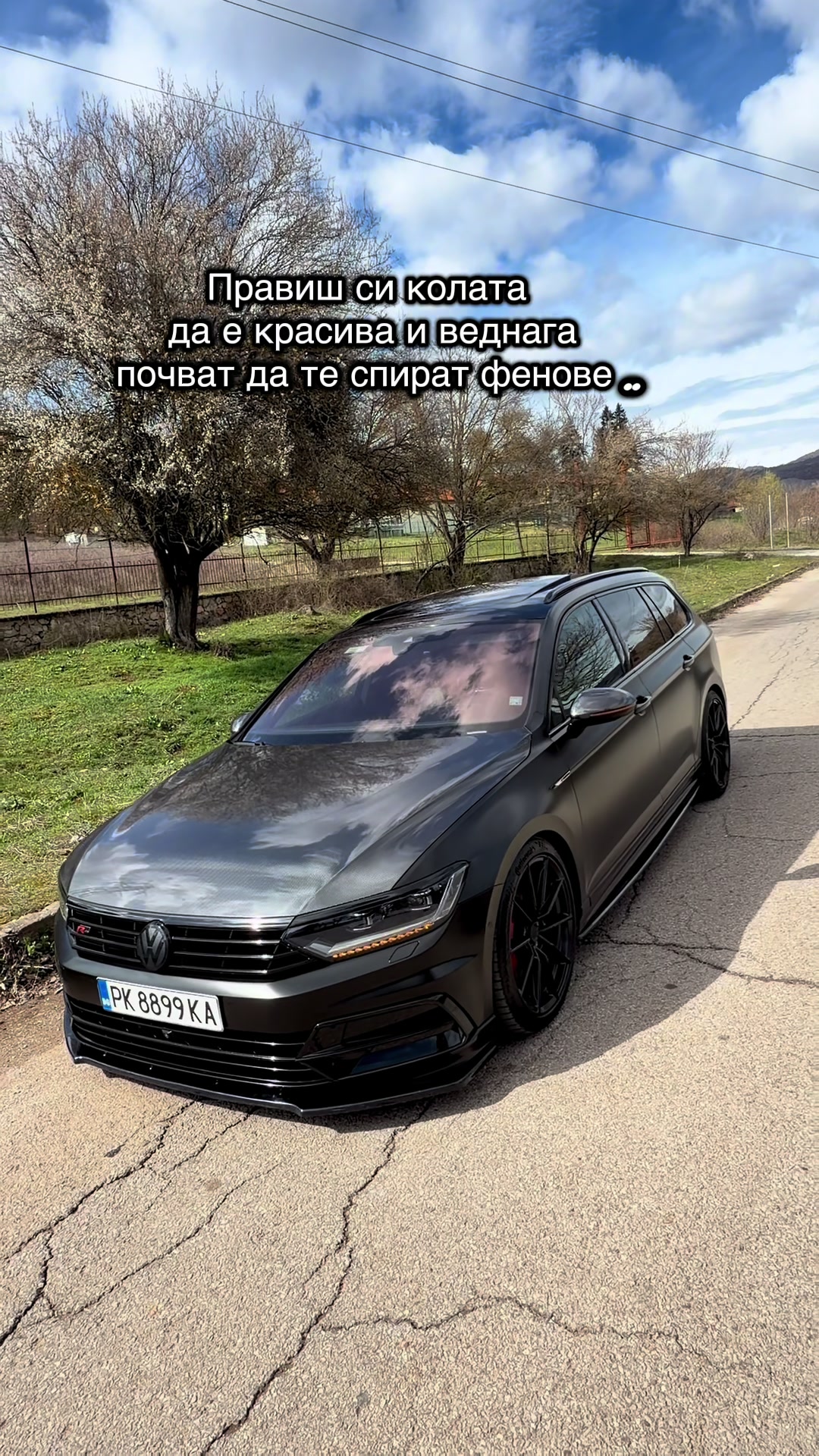 @Tinted By Georgy