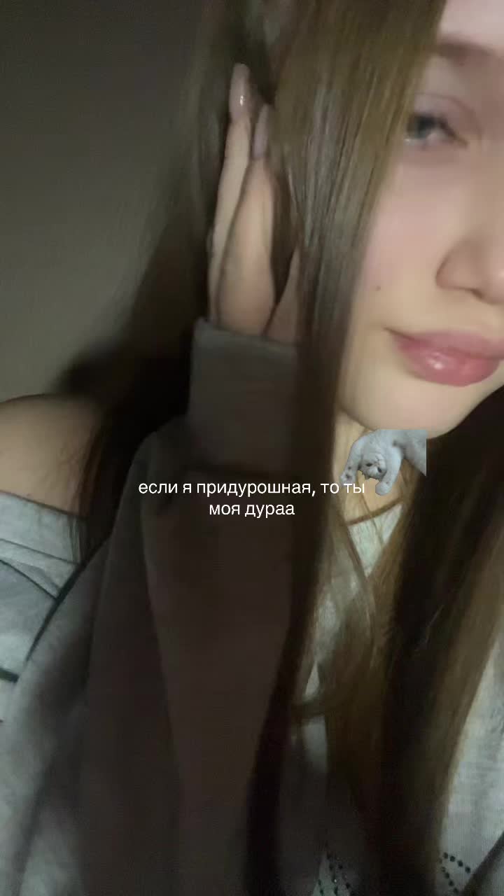 @skviliww