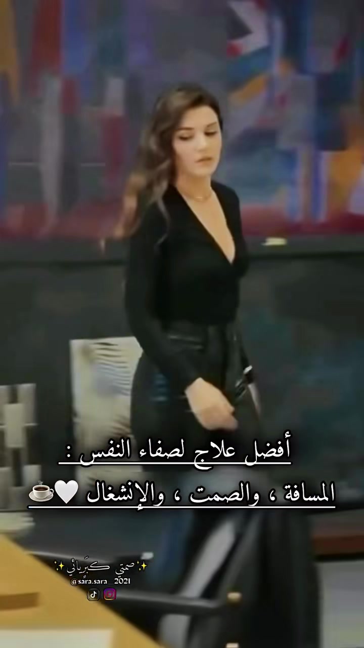 @✨صمتي ڪبَرٍيائي✨