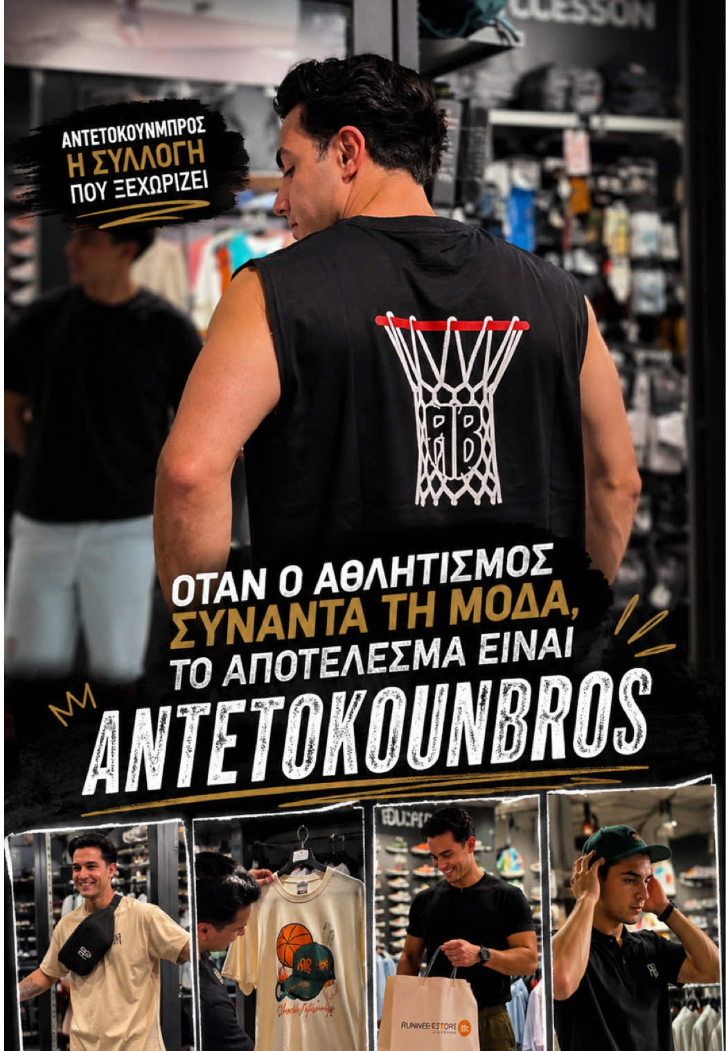 @Savvas Karagiannis