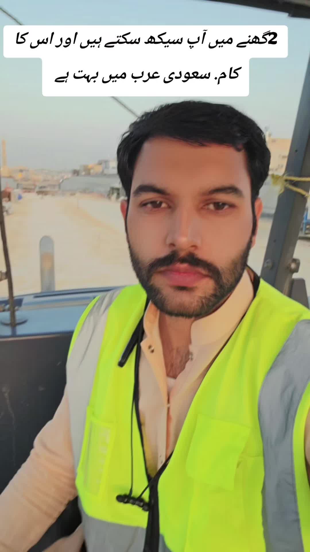@Faisal king 👑 satti