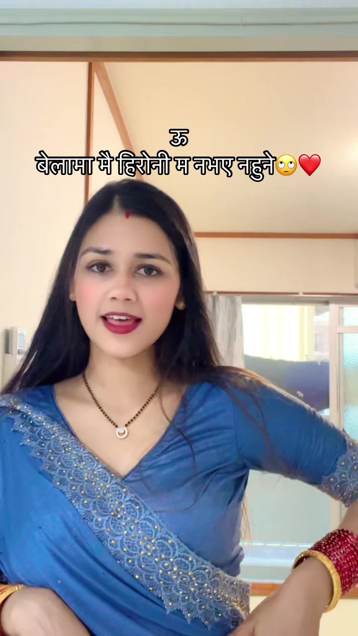 @Anjali Ghimire