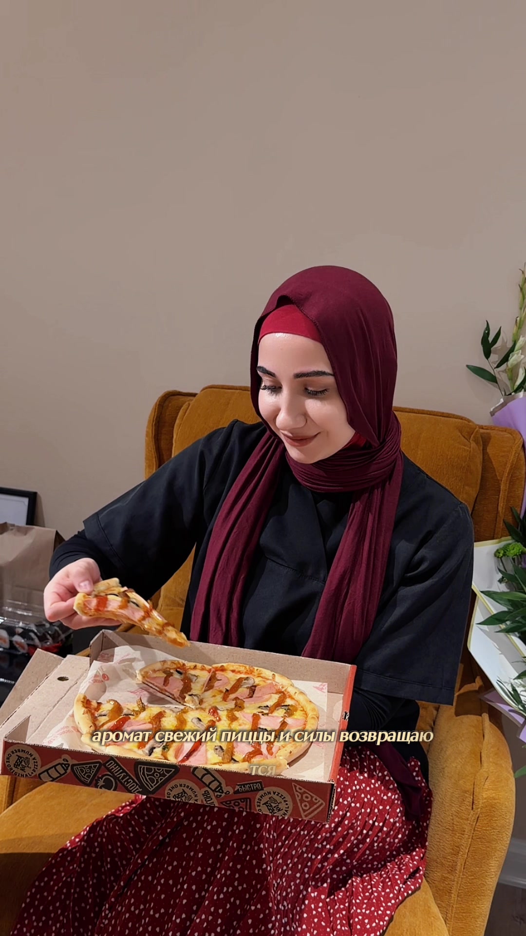 @pizza__n1