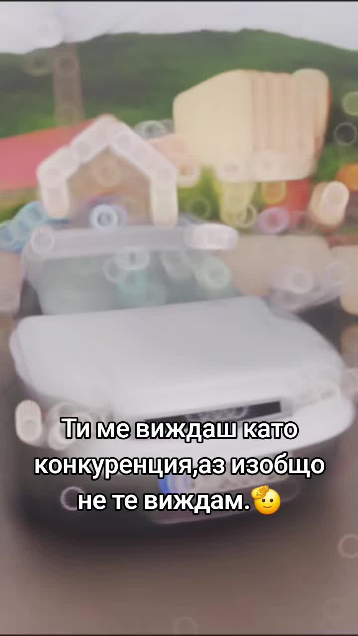 @Кирил Крумов
