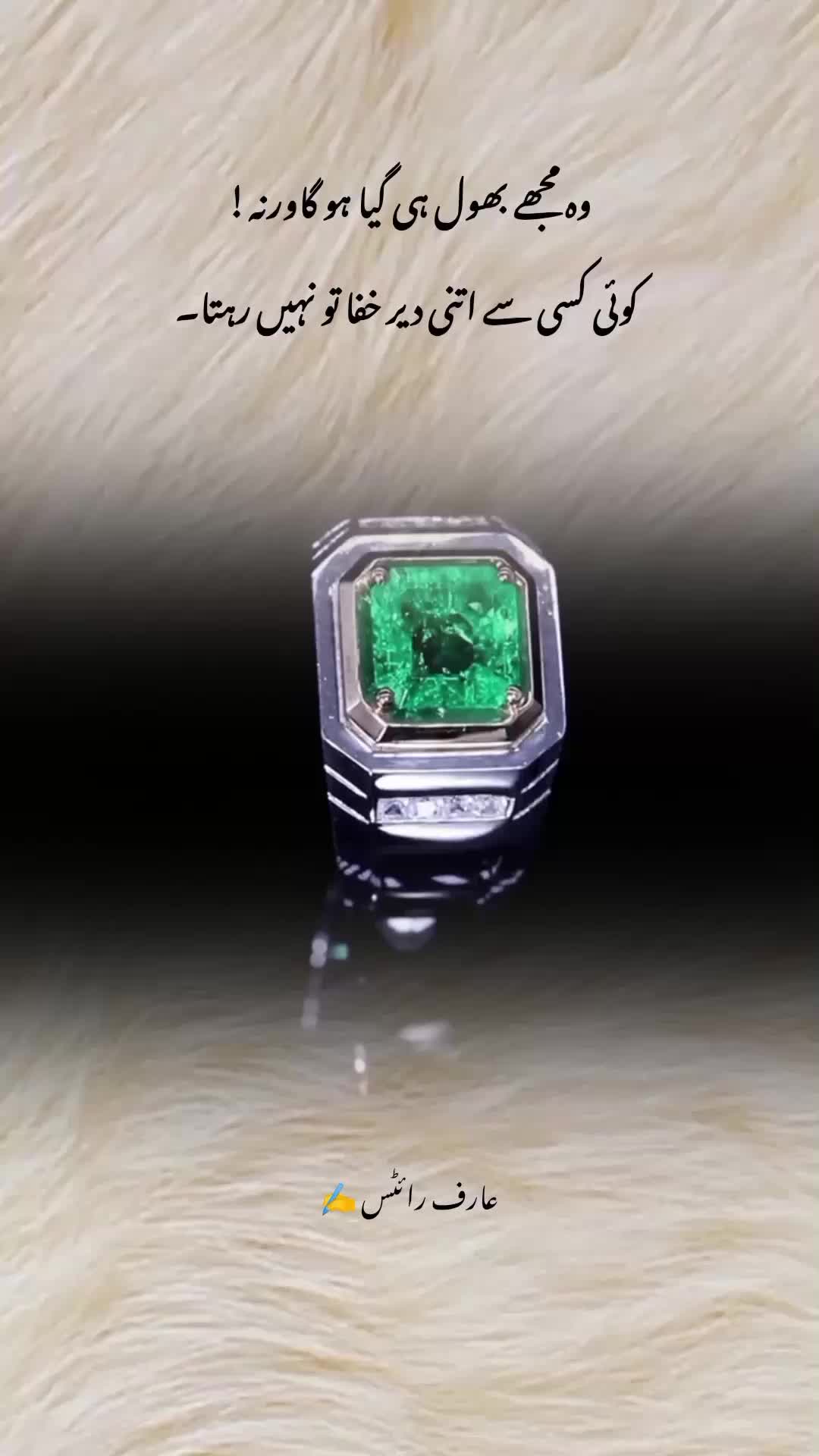 @چراغِ تنہائی 🔥