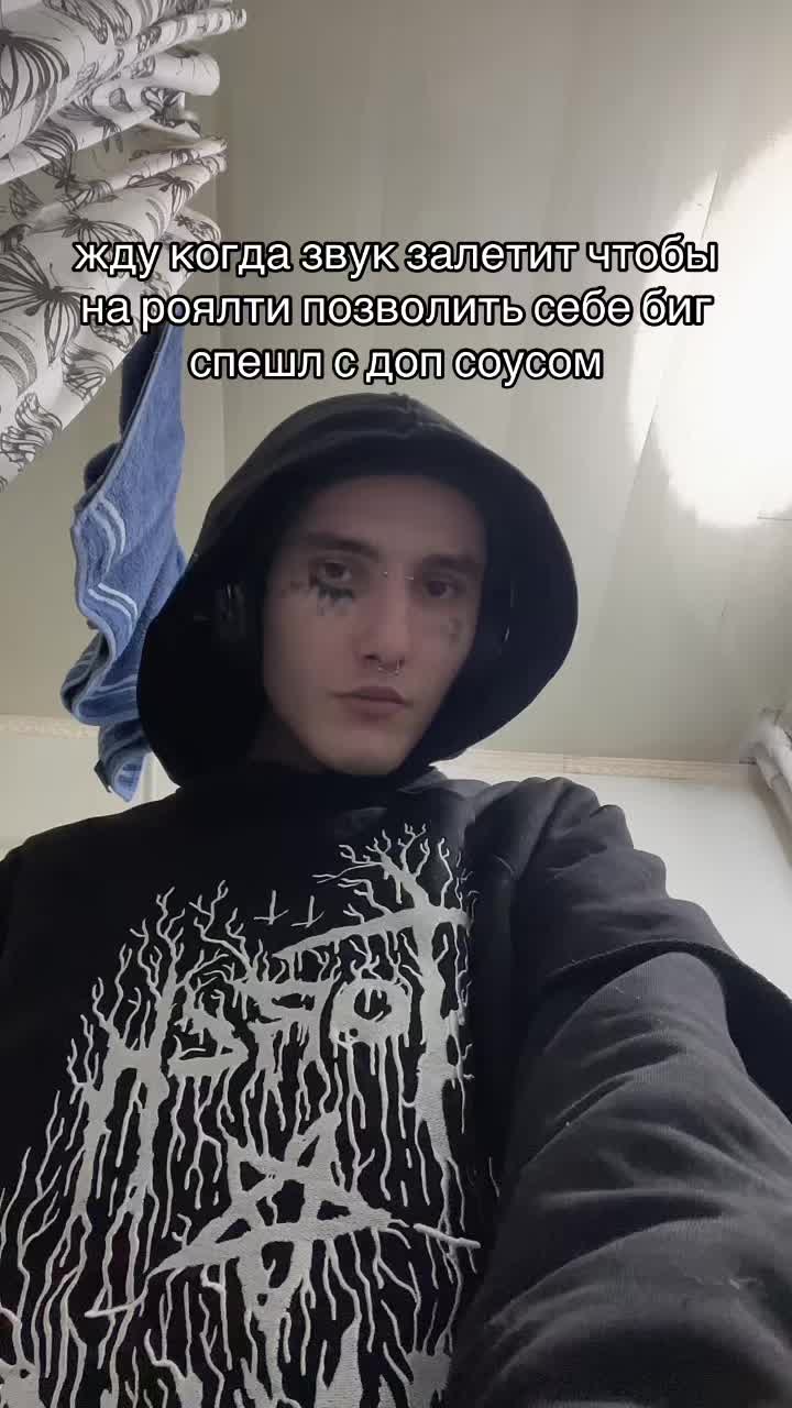 @тгк:ключ от тревоги