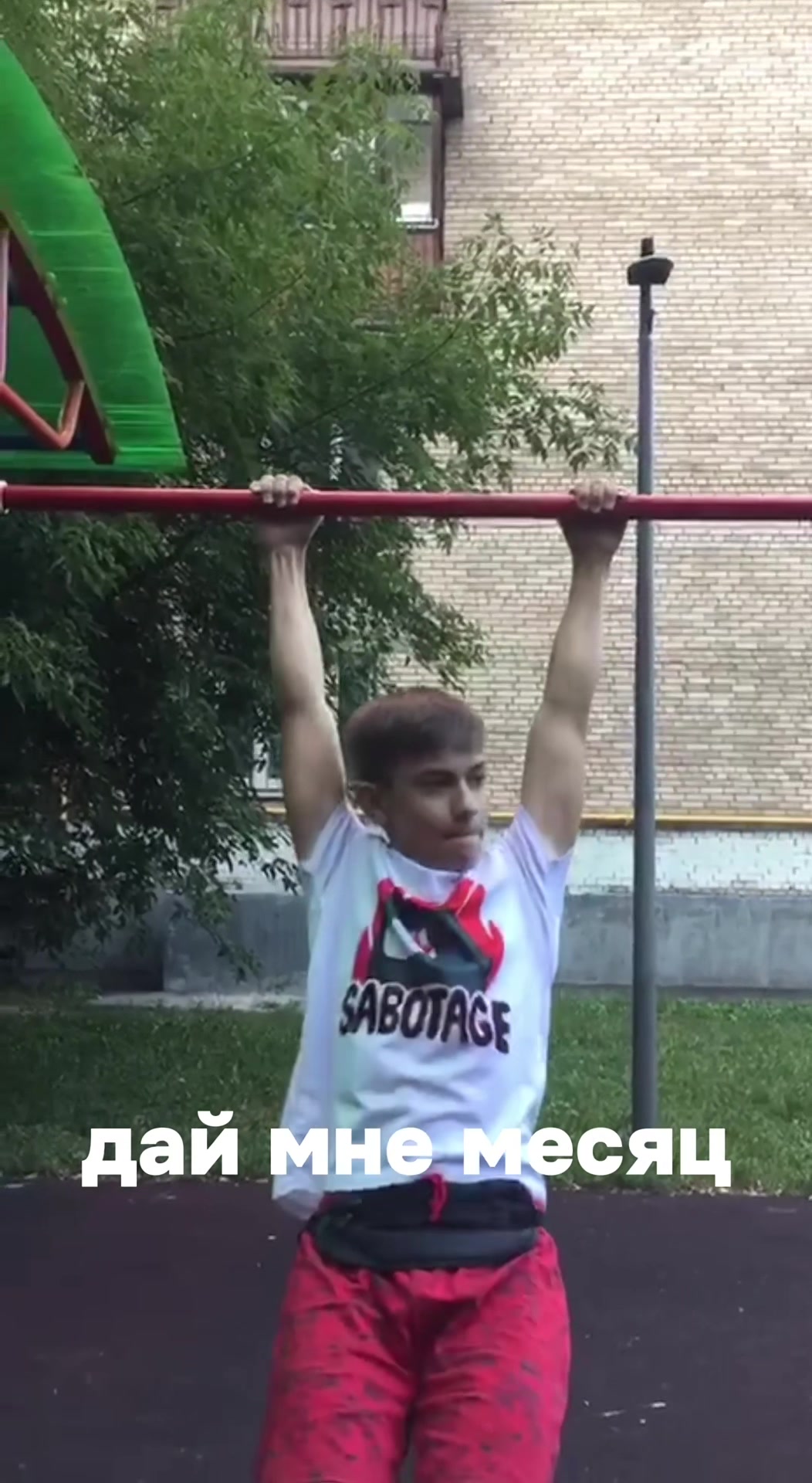 @KachokChort
