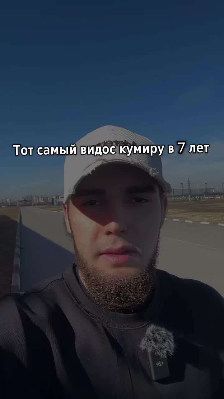 @KWELLONI