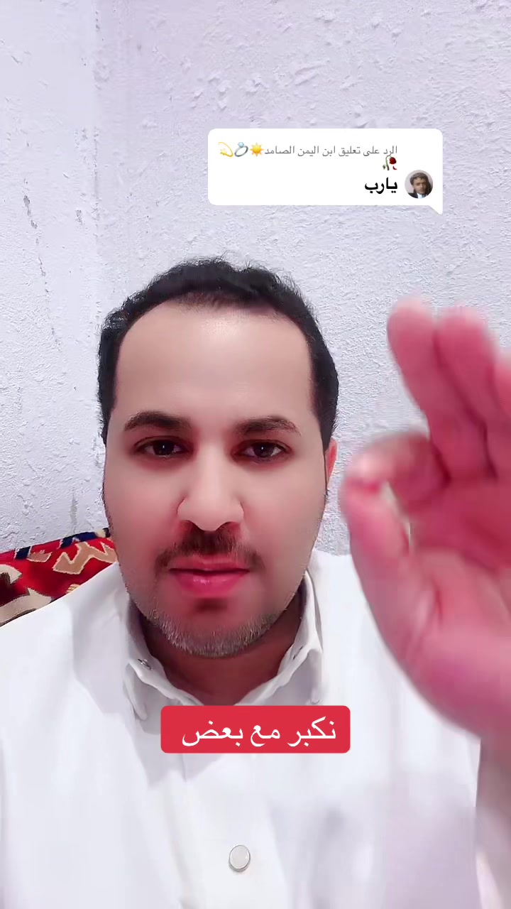 @رايد محمد
