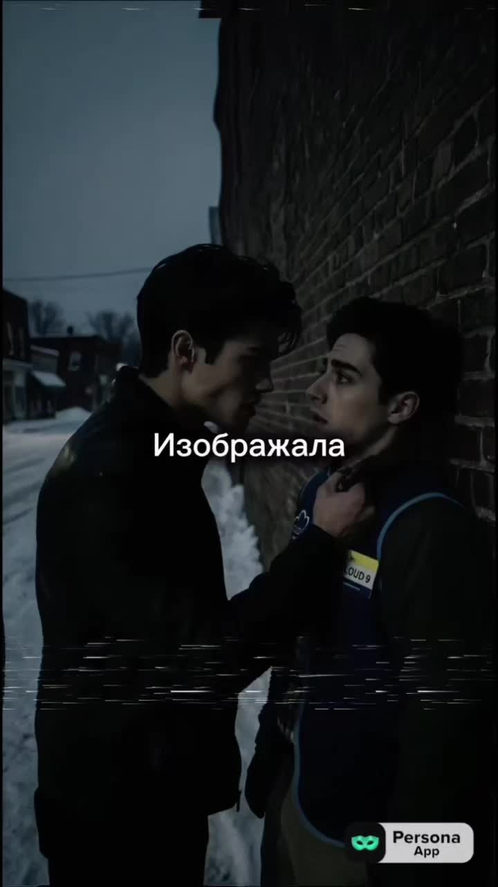 @Milamantus