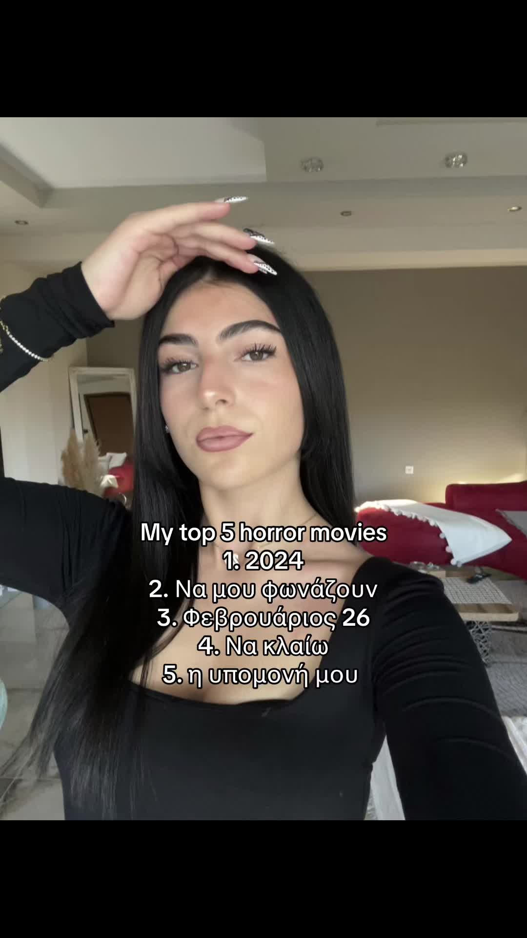 @Athanasia