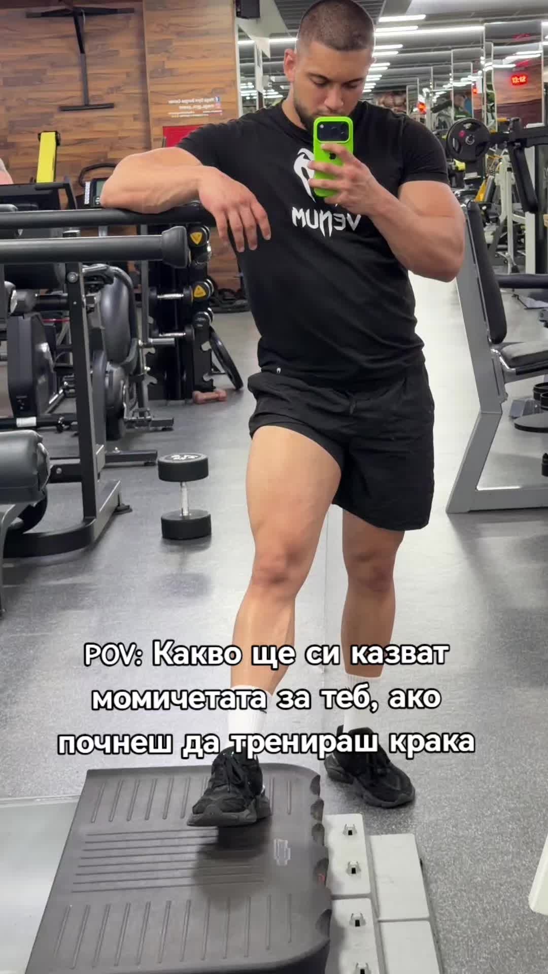 @Nikolay Angelov
