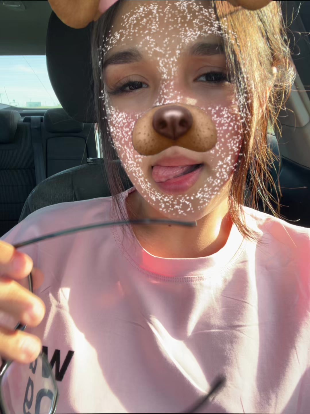 @замирка