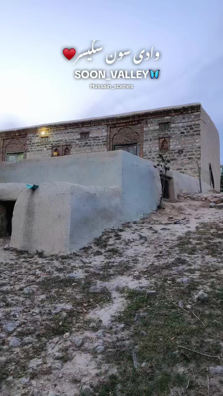 @میں اور میرا گاوں
