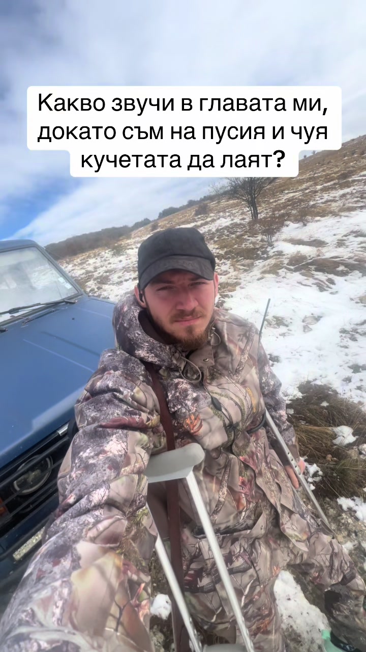 @Валентин