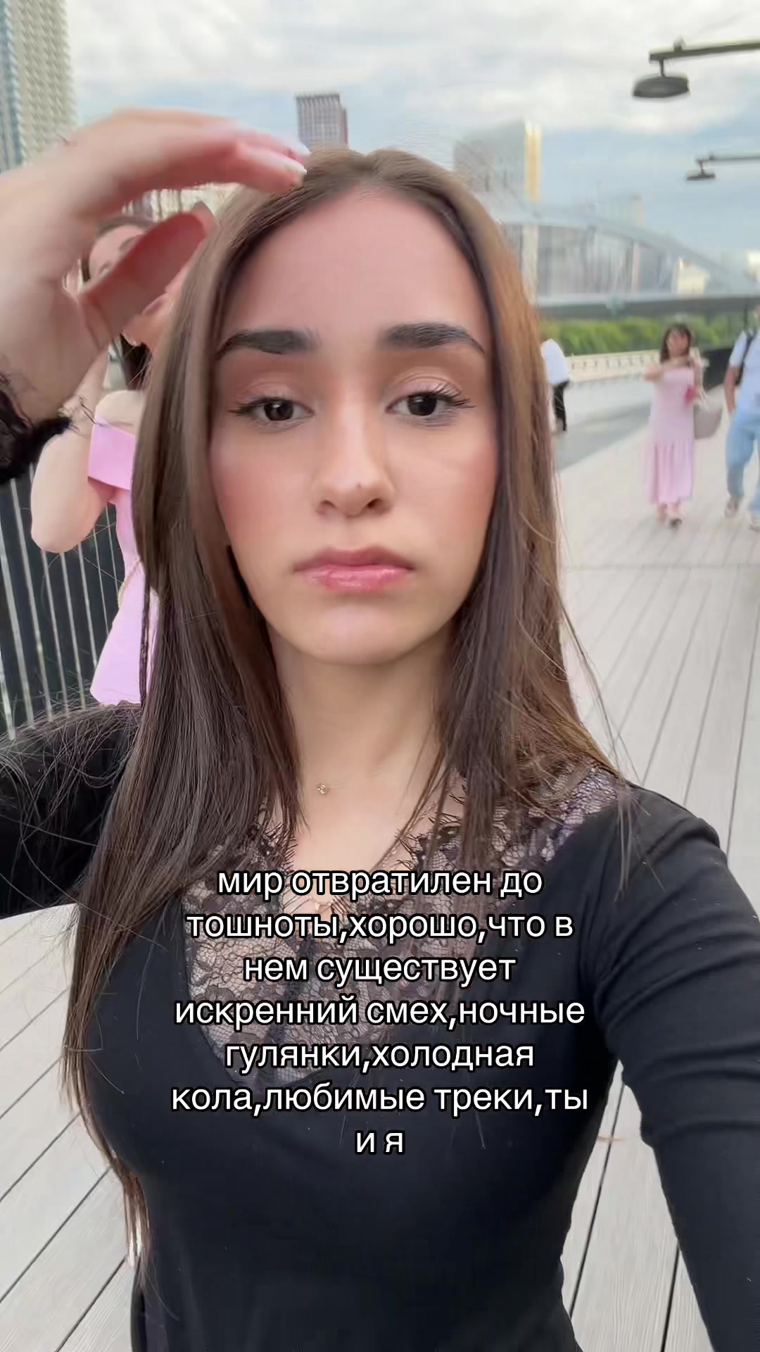 @elzanerus