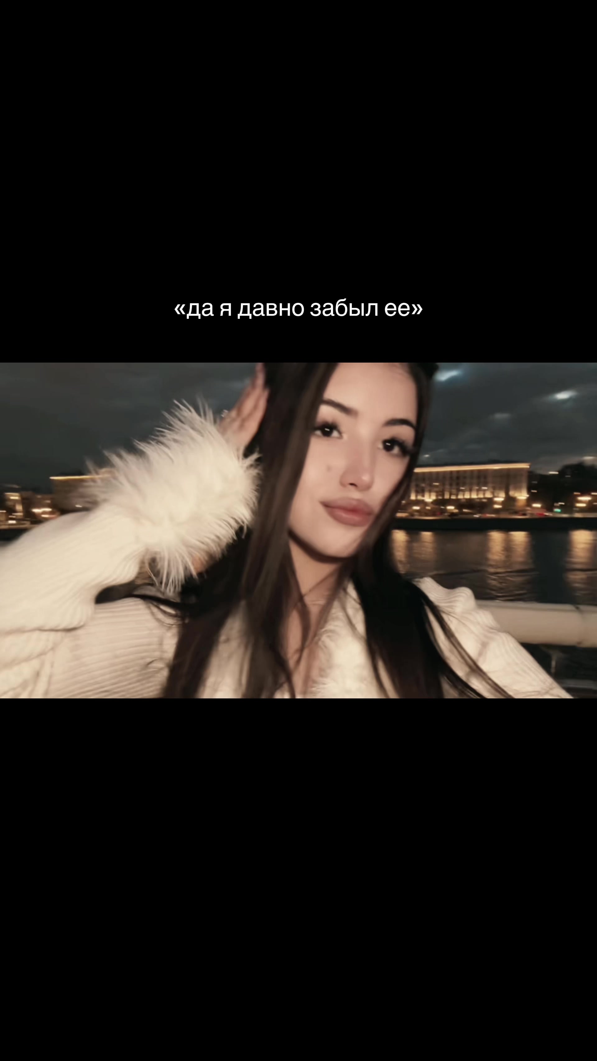 @Inst:mirra.sami🇺🇿