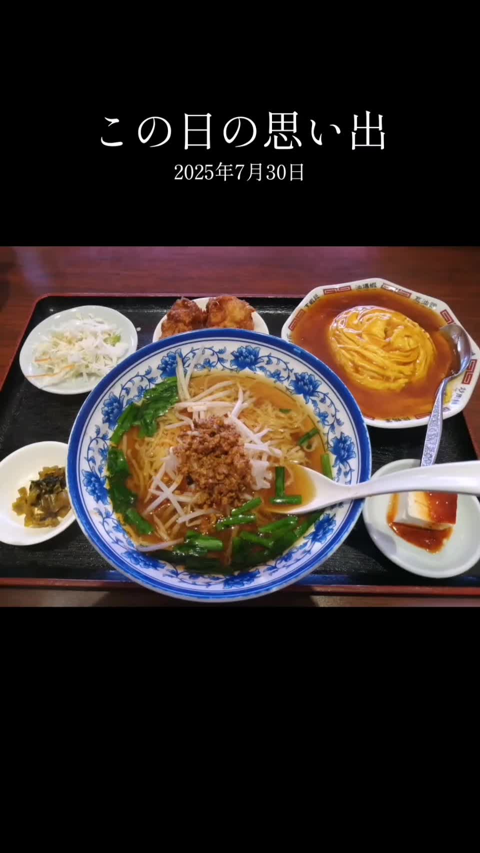 @WORLD -YAMAMOTO(アームレスラー世界の山本)