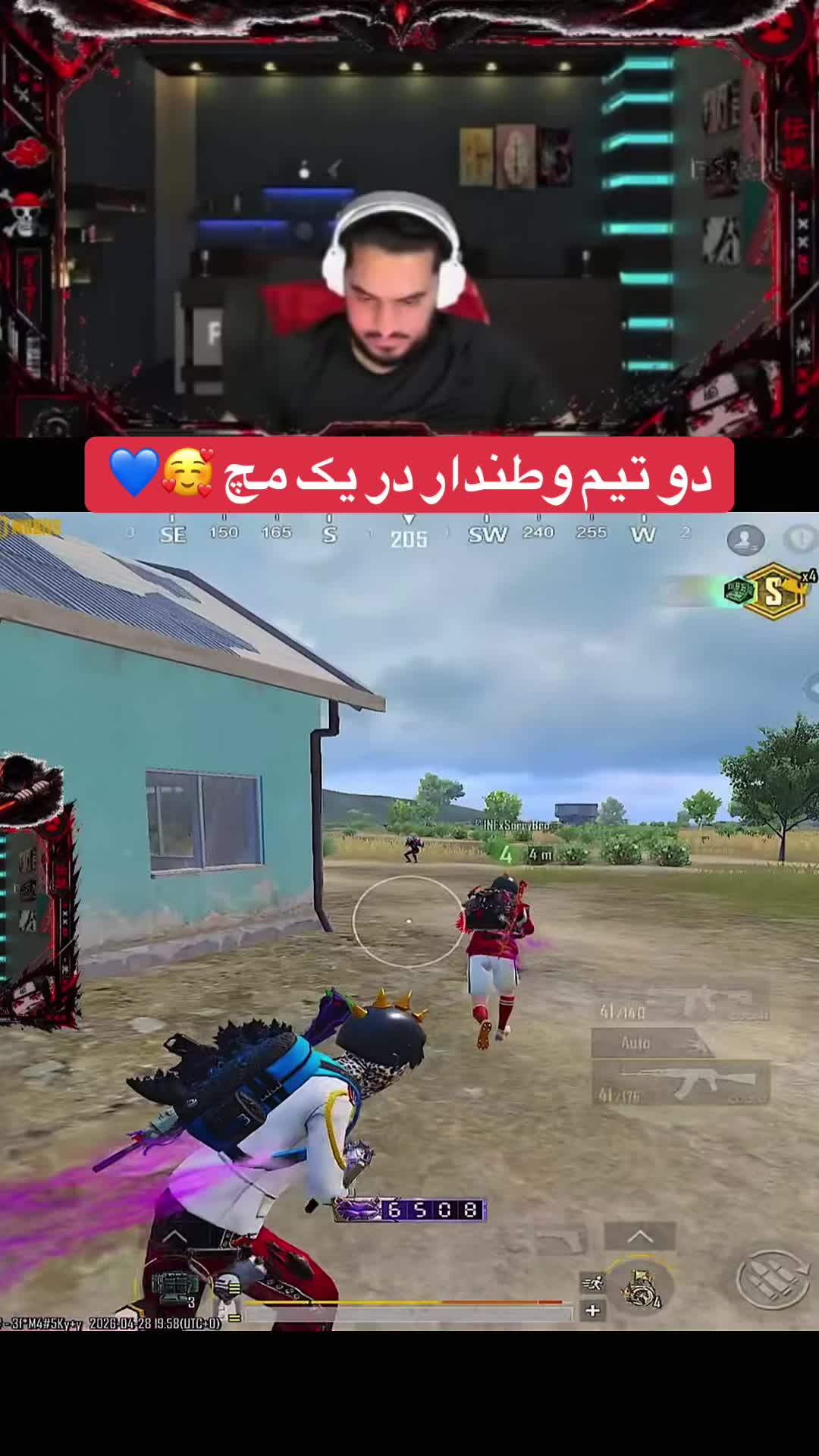 @PUBGmGUCCI👑⚜️