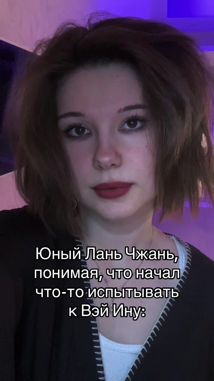 @Вика Виктория ♥️